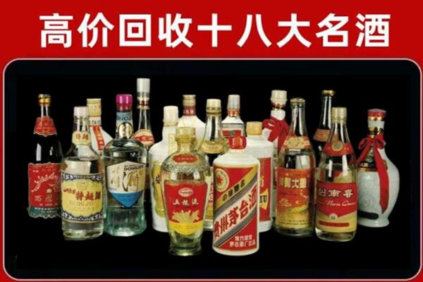 铜仁印江县回收烟酒